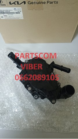  Hyundai/Kia 256002J010 ціна, від 280.82 USD