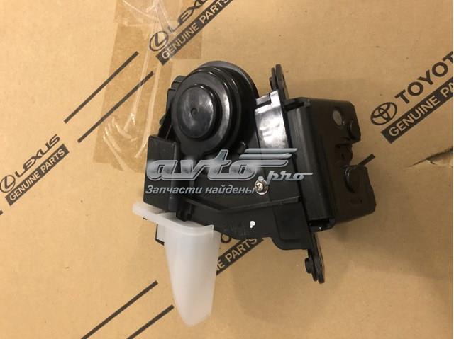 Замок багажника HBE0146 Hotaru