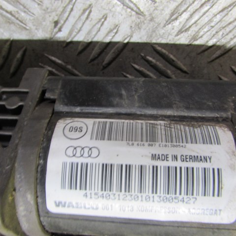 VAG 7L8616006E ціна, від 316.73 USD