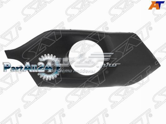 8321A643 Mitsubishi Заглушка протитуманок, ліва