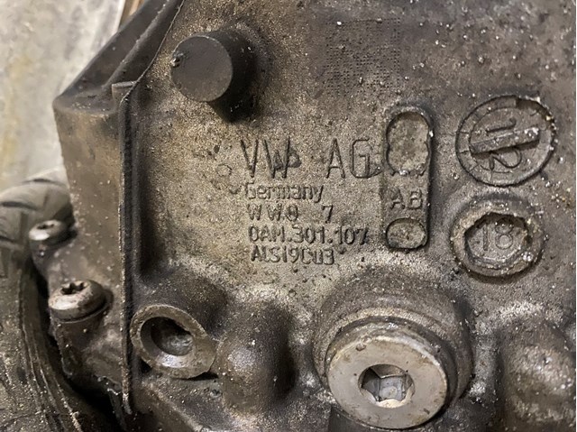 Коробка передач автомат Seat Leon IV хетчбек (KL1, KLG) (2019 - 2026) ціна, від 16.56 USD