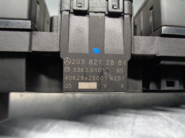  Mercedes A2038212881 ціна, від 27.87 USD