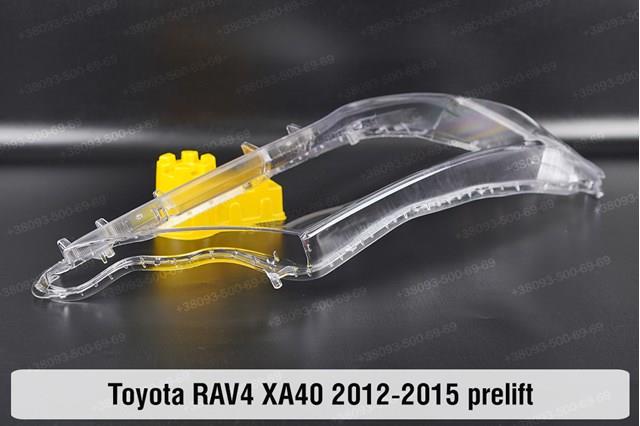 Фара права 8113042540 Toyota