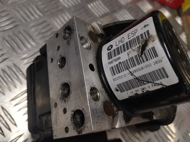  Chrysler 68038073AA ціна, від 190.04 USD