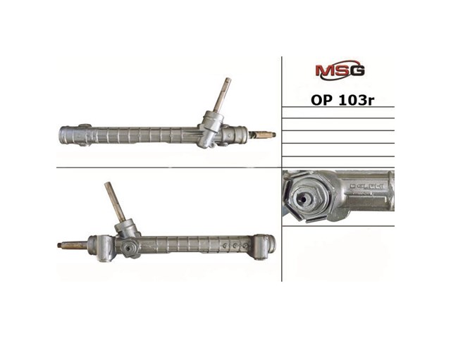Управління рульове в зборі MSG OP103R ціна, від 122.70 USD