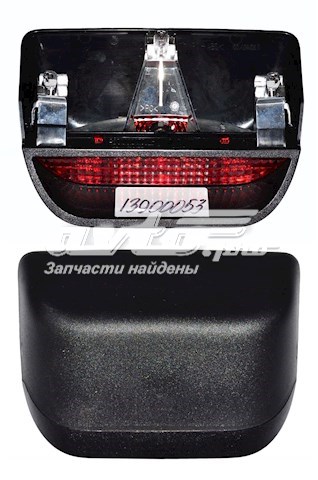 Стоп-сигнал Renault (RVI) 265900027R ціна, від 8.06 USD