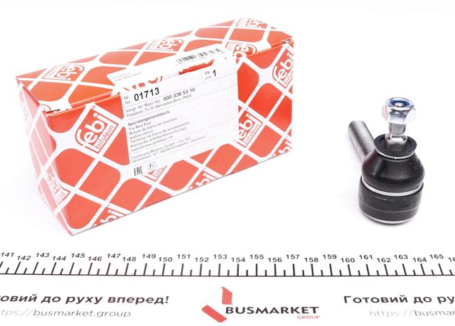 Накінечник поперечної рульової тяги 1713 Febi