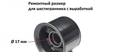 Сайлентблок переднього важеля BG2201 Belgum