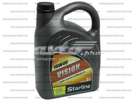  NAV5 Starline