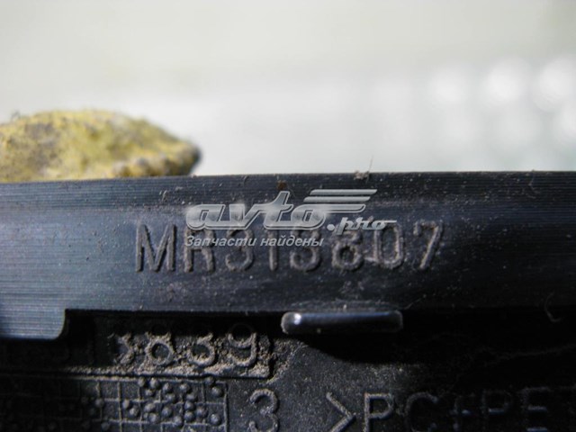 MR313807 Mitsubishi 