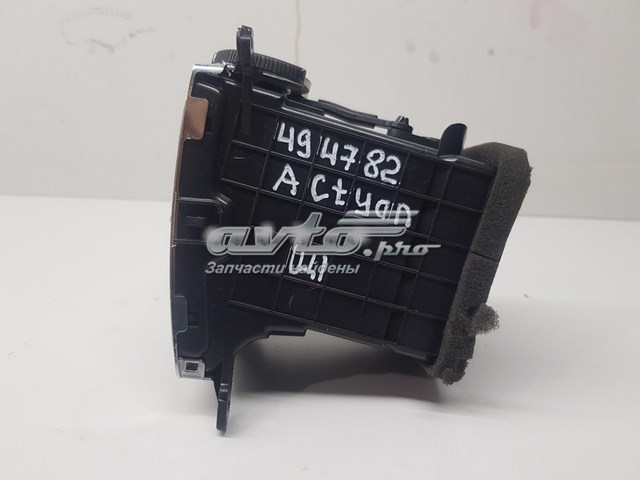 6962A34001 Ssang Yong 