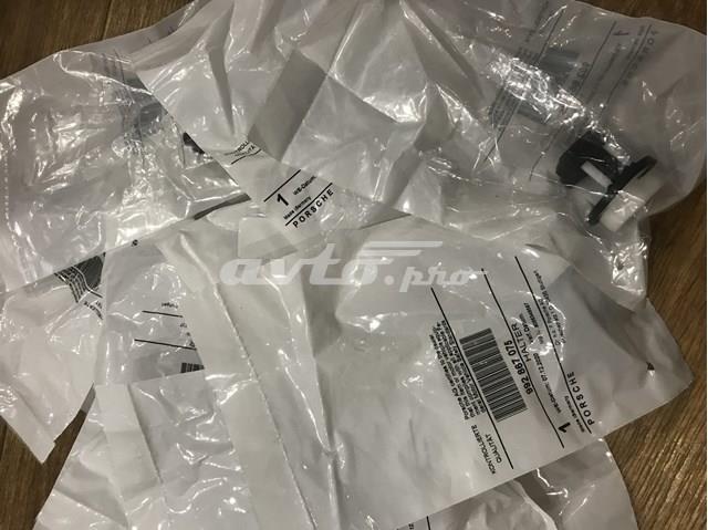 Купити 992867075 Porsche 