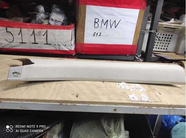  A1676905200 Mercedes