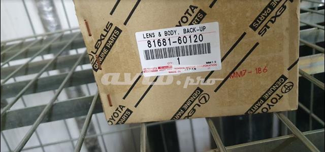 8168160120 Toyota Задня ліва фара