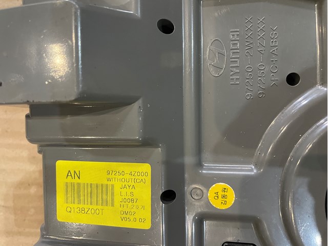 Купити 972504Z000 Hyundai/Kia 