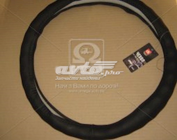 DKXL194BK DK Чохол на руль