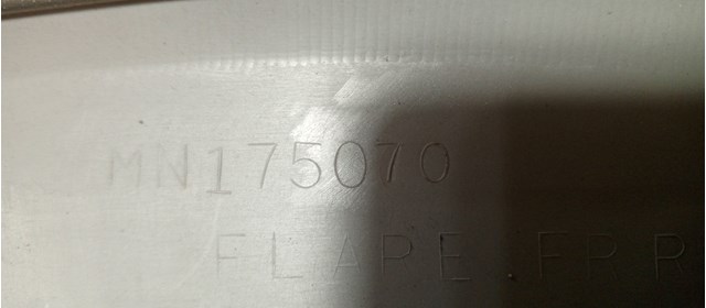  Mitsubishi MN175070 ціна, від 20.27 USD