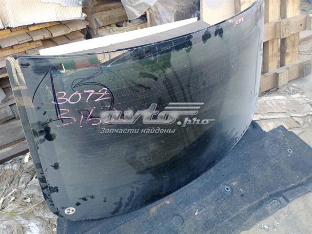  VAG 5C6845051AANVB