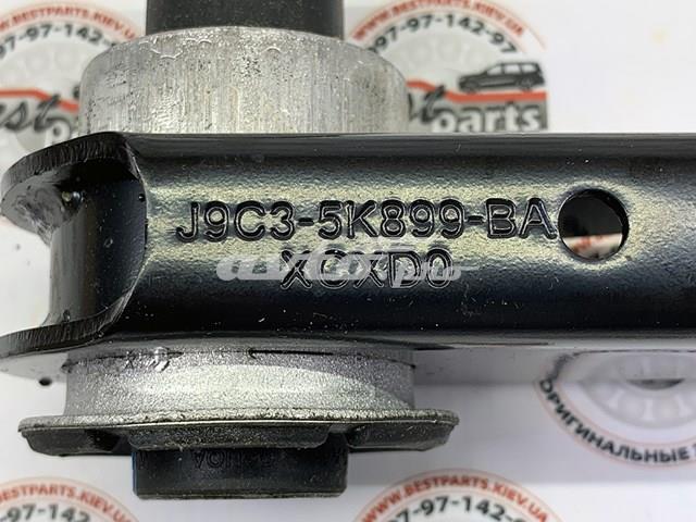 LR128496 Land Rover Балансир задній правий