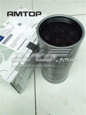 фільтр паливний zx113966 Фільтр палива ZETEX zx113966