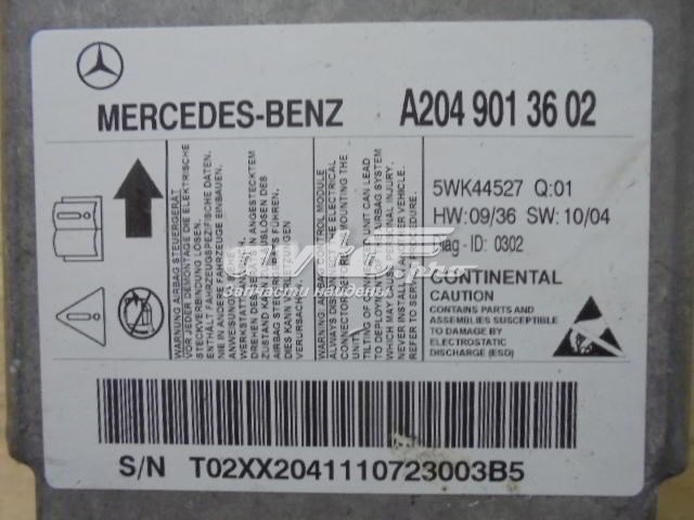 Mercedes A2049013602 ціна, від 28.12 USD