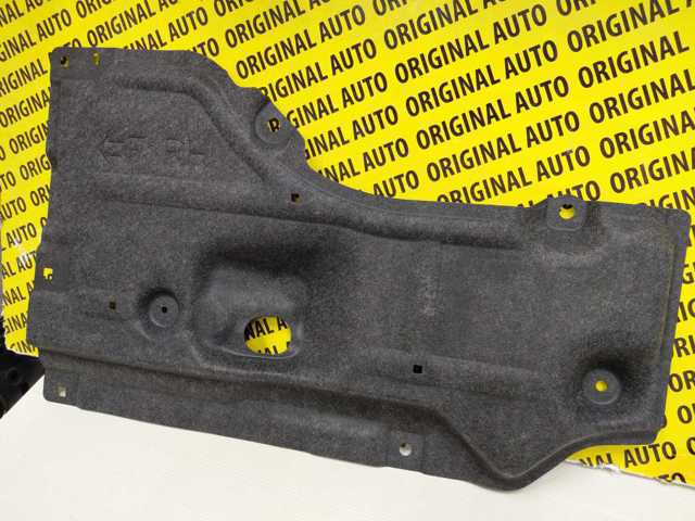 Купити DFR5563P1 Mazda Захист днища, задній правий