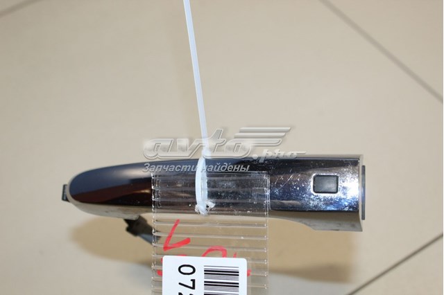 Ручка передньої двері зовнішня Hyundai/Kia 82651B2710 ціна, від 165.33 USD
