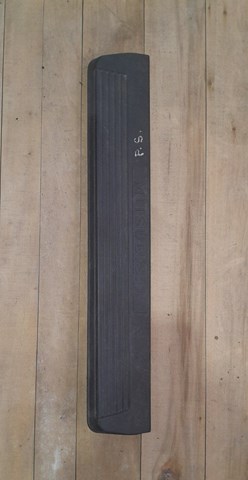 Купити MR402149 Mitsubishi 
