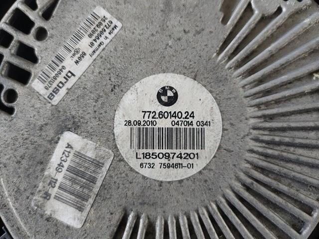  BMW 67327594611 ціна, від 188.73 USD