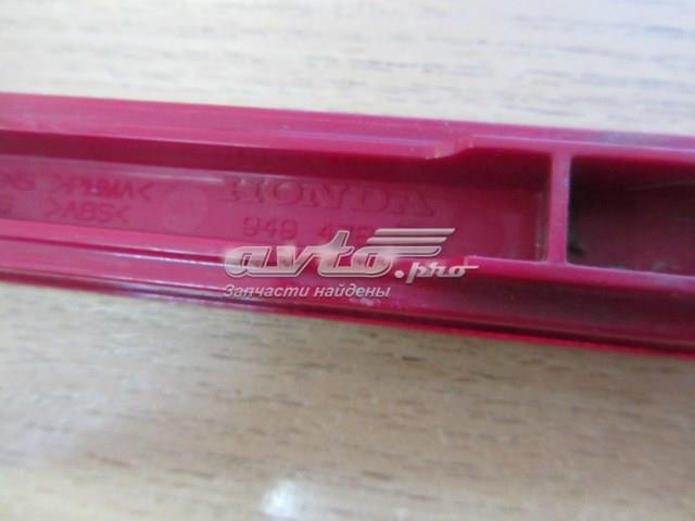 Купити 33505STXA01 Honda Відбивач бампера заднього правий