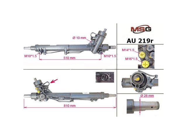 Купити AU219R MSG Rebuilding Рульова рейка