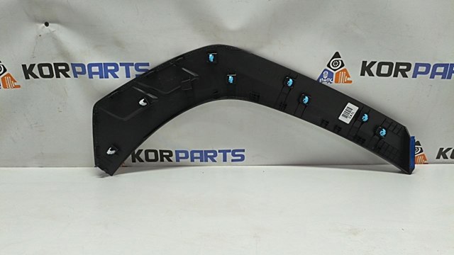 87741N9000CA Hyundai/Kia 