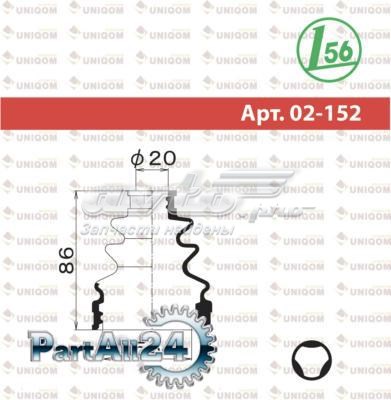 Пильник ШРУСа внутрішній 0443852100 Toyota