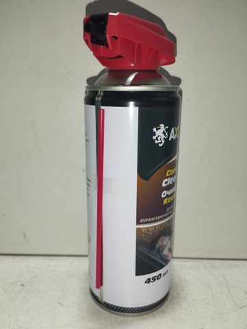 Купити 9893AXXIS Axxis Мастило для електропроводки