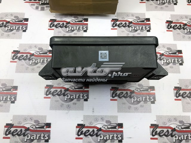  LR035288 Land Rover