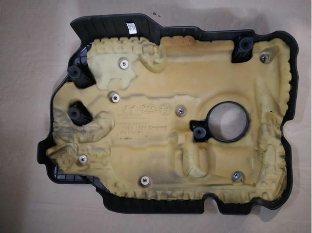 Купити 292402GGA0 Hyundai/Kia Кришка двигуна декоративна