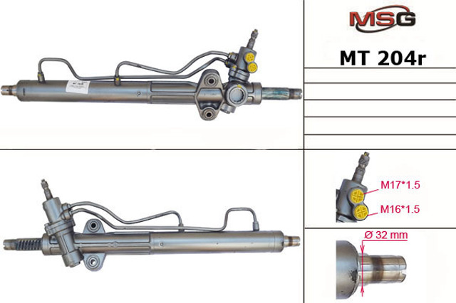 Управління рульове в зборі MSG Rebuilding MT204R ціна, від 198.48 USD