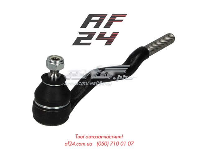 Наконечник рульовий Febi 8574 ціна, від 14.83 USD