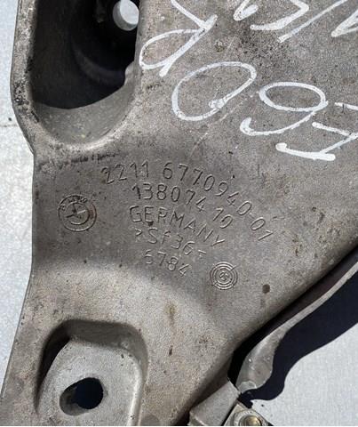  BMW 22116770940 ціна, від 17.73 USD