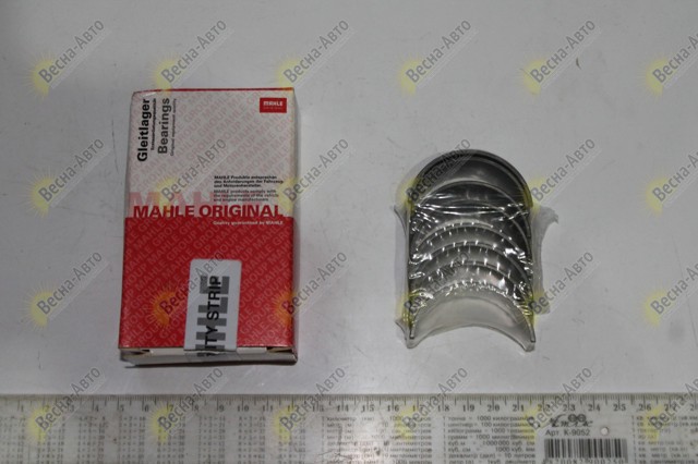 Купити 021PS20515000 Mahle Original Вкладиші коленвала шатунні