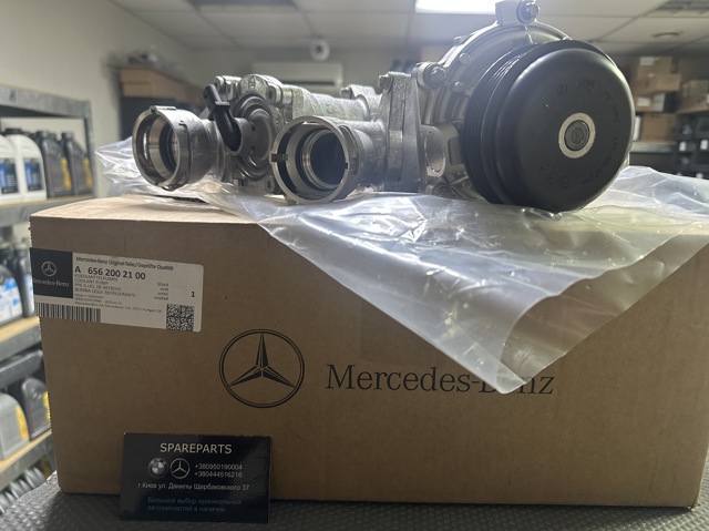 Помпа водяна, корпус Mercedes A6562002100 ціна, від 591.93 USD