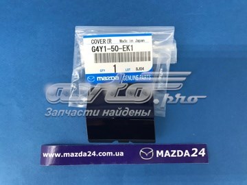  Mazda G4Y150EK1