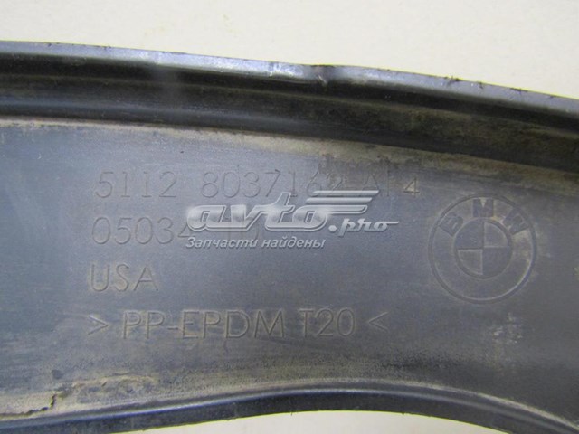  BMW 51128037162