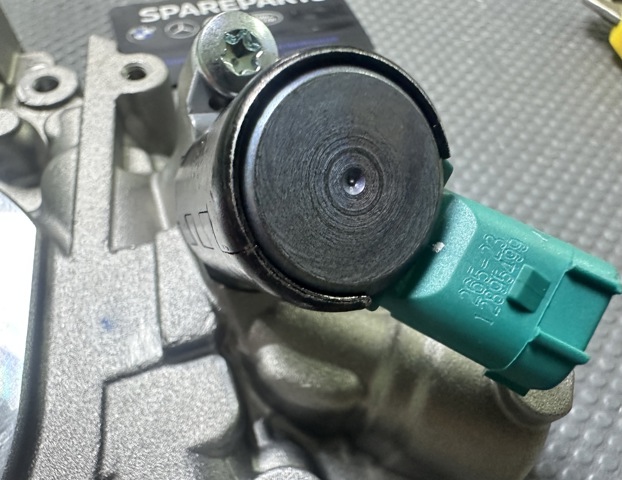 LR096231 Land Rover Масляний насос двигуна