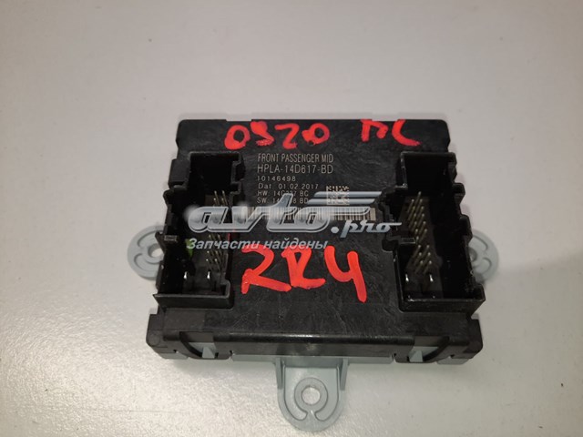 Купити LR081318 Land Rover 