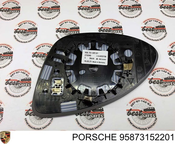  Porsche 95873152201
