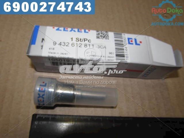 9432612809 Bosch Ремкомплект форсунки
