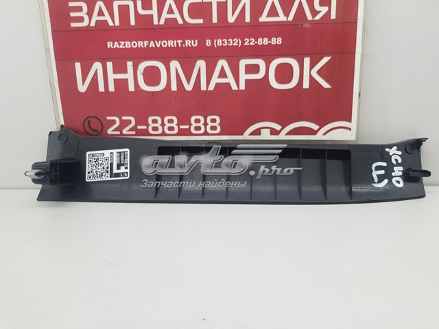  31457477 Volvo