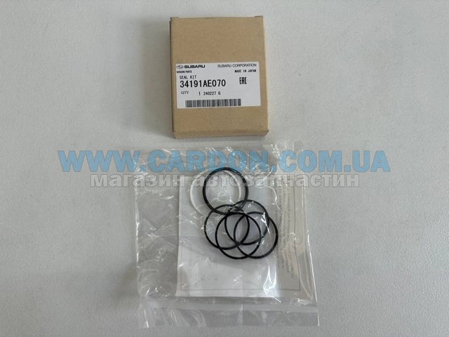 РМК рульовго механізму Subaru 34191AE070 ціна, від 15.87 USD