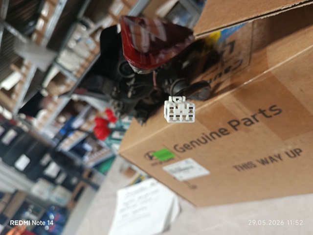 Купити 92401AA100 Hyundai/Kia 